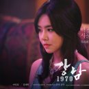 감남 이미지