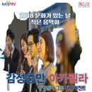 프레즌트