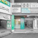 밝은숲 이미지
