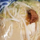 세이치라멘 네이버블로그