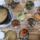 자양식당