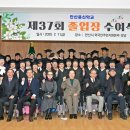 용신37 Daum카페