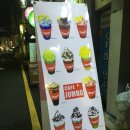 충장로1L 이미지