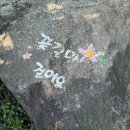 관리도 펜션,길민박 이미지