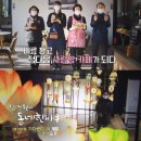 봉암보건진료소 이미지