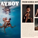 플레이보이 이미지