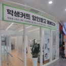 [신풍] 새로 생긴 신길동미용실 민경 실장님 물결펌 후기, 달리함헤어