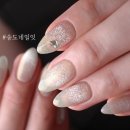 젤이쁘다네일