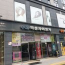 석수음악학원 네이버블로그