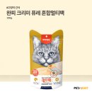 더펫마트 이미지