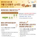 오류5길 이미지