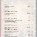 제이엘리 이미지