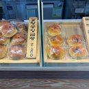 남성주참외(양평) | 소미미단팥빵 남성주 참외 휴게소(양평방향) 재방문 후기