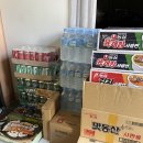 지우주유소 이미지