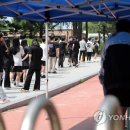 제일고앞 이미지