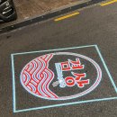 압구정-235 | [공지] <서울/압구정> 사시미 찐맛집 압구정로데오 술집 겸상 후기