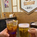 테바나카오또상성복역점 | 용인 성복역 이자카야 술집 테바나카오또상 “생맥주, 사케 1,900원”