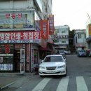 원조춘천숯불닭갈비 - 시흥시 비둘기공원6길 8 | 원조춘천숯불닭갈비