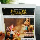 오남도서관 지하1층 이미지