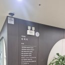안양진아