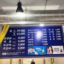 돼지꿈파는집 | 제발 진평동 고깃집은 무조건 여기로 : 돼지꿈파는집