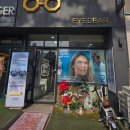 아이디어안경원 오창점 이미지