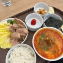 군자보쌈찌개 | [일상] 군자 특별한 김치찌개맛집_온미