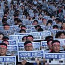 대한무역투자진흥공사 노동조합 | 2차 공공기관 이전 ‘몸살’…국책은행·농협 노조 집단 반발, 무슨 일인가?....9월 이전 발표