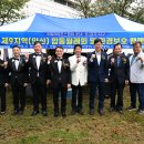 국제라이온스클럽 이미지
