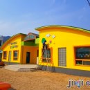 청산초교 병설유치원 이미지