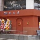 대치1-101 이미지