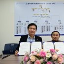 지체장애인협회 이미지