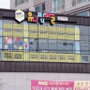 새한광고 이미지