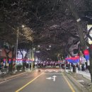 일광사세탁소