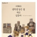 도서출판 한국서원