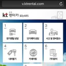 금호카서비스 이미지