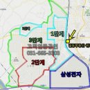 고덕신도시 이미지