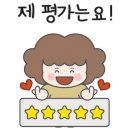 푸루츠
