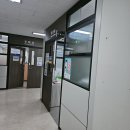 위생과 앞 복도 이미지