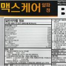 정은메디칼