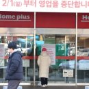 CJ대한통운 선택배대리점 | CJ대한통운 (작성 일자: 26.02.14 )