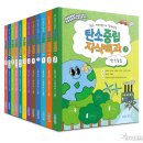 토브㈜ 이미지