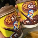 혜림분식
