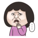 디아날로그