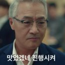에이스치과 네이버블로그