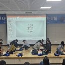 고흥군보건소 이미지