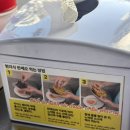 효령로 5 (1) | 서울 남부터미널 근처 베트남 현지 느낌나는 서초동 맛집 | 호앙비엣 교대사거리점 솔직후기