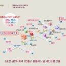 굽은다리역 이미지