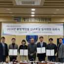 갈비창고26 이미지