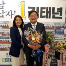 수정의원 네이버블로그